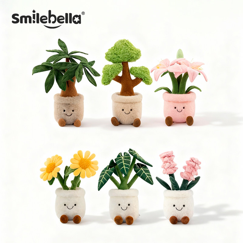 SmileBella植物系列毛绒玩具
