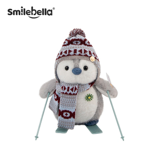 SmileBella企鹅公仔毛绒玩具可爱玩偶睡觉抱枕布娃娃618生日礼物