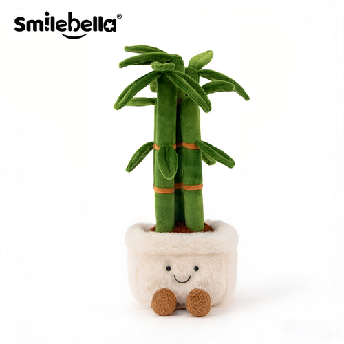 贵竹植物盆栽玩偶毛绒玩具公仔