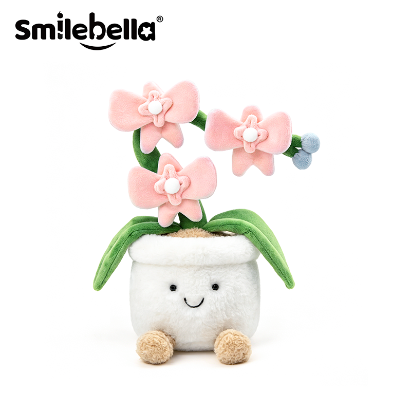 Smilebella粉色蝴蝶兰花盆栽毛绒玩具送礼礼物柔软治愈公仔玩偶