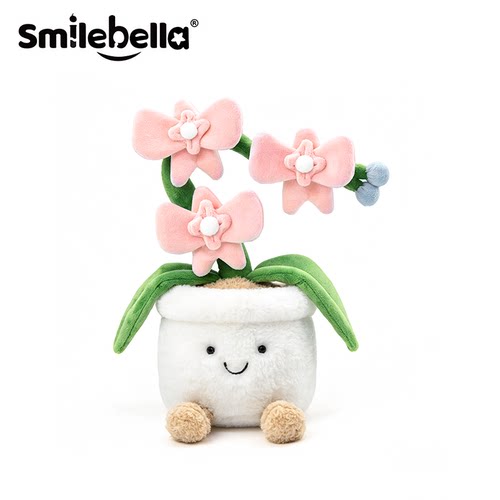 Smilebella毛绒花朵盆栽玩偶