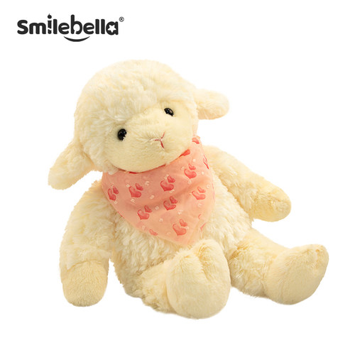 英国SmileBella小羊玩偶公仔安抚娃娃毛绒玩具520毕业女生日礼物