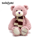 Smilebella小熊玩偶公仔毛绒玩具粉色熊安抚娃娃情人节女生日礼物