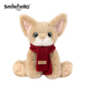 SmileBella小猫玩偶毛绒玩具公仔安抚娃娃猫咪布偶情人节生日礼物