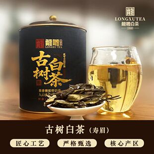 龙嘘2016年奶香古树白茶60g松溪九龙大白茶寿眉果香奶香醇厚顺滑