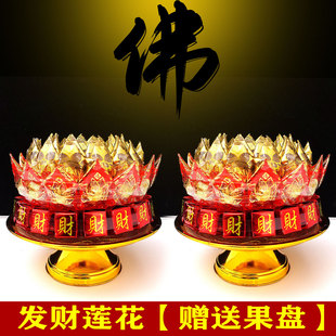 闽南初一十五拜拜 潮汕中秋拜月娘 发财莲花糖果塔 手工制作 糖塔