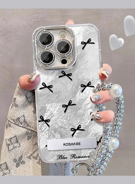 黑色蝴蝶结适用苹果16pormax手机壳手链iPhone15pro锡纸纹14自带镜头膜13pro女款12隐形支架11硅胶高级防摔套