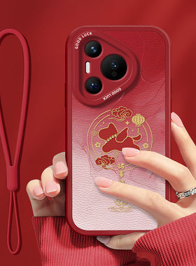 福气小飞马适用华为pura80手机壳pro新款pura70高级p30女p60红色P20潮流p50e全包lite硅胶p40防摔Ultra保护套