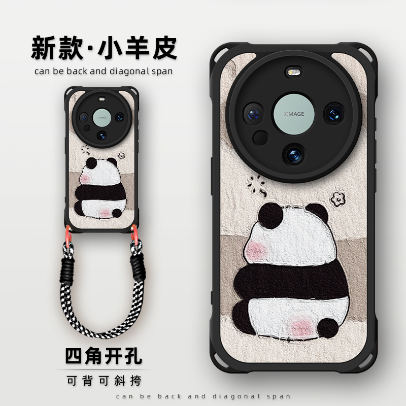 【20万人购买+】爆款手机壳