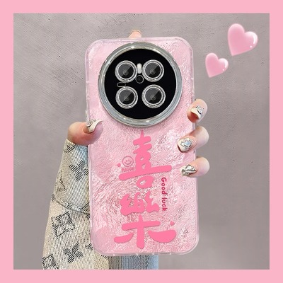 【20万人购买+】爆款手机壳