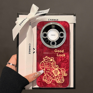 70锡纸冰川纹p50全包镜头膜40高级感 30pro马上发财Pura80 适用华为mate70手机壳红色2026本命年新女款 mate60