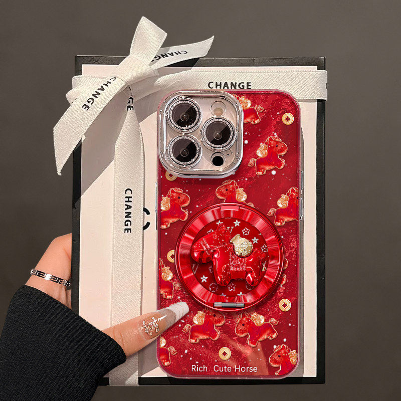 适用苹果17promax手机壳2026新女款16pro高级感小马公仔旋转支架iPhone15/14plus创意13全包12镜头膜11冰川纹,3C数码配件,手机保护套/壳,淘宝优惠券,粉丝福利购,淘宝优惠卷