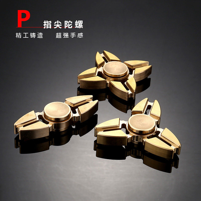 指尖陀螺螃蟹脚三叉戟纯铜手指陀