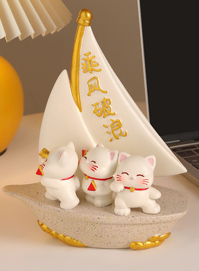 探险家招财猫入户乔迁树脂摆件一