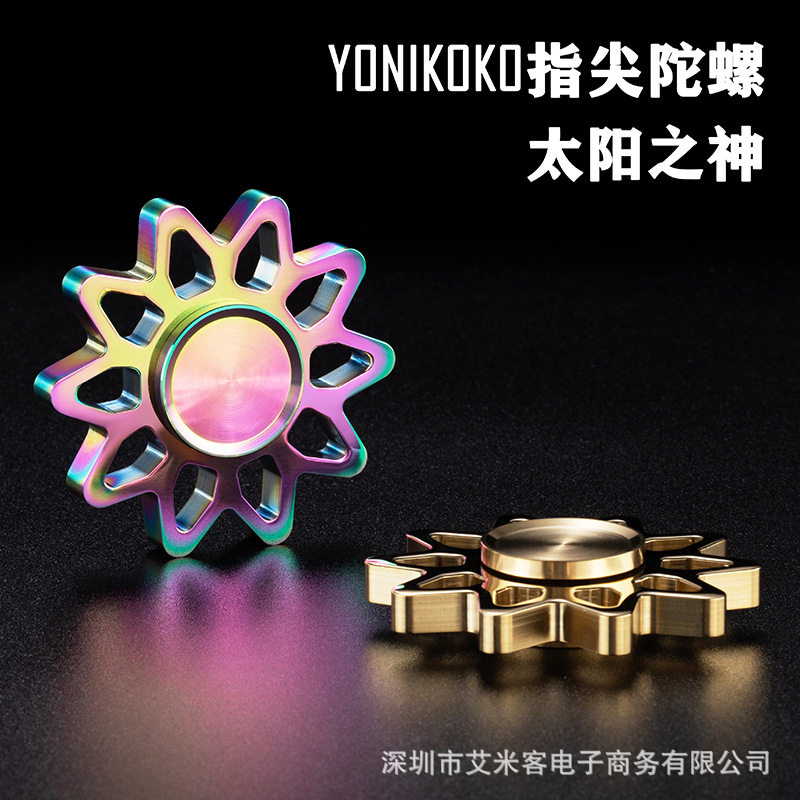 指尖陀螺不锈钢手指陀螺金属不锈