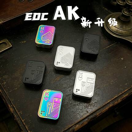 EDC全金属AK扑克推牌金属合金磁吸啪啪指尖推牌