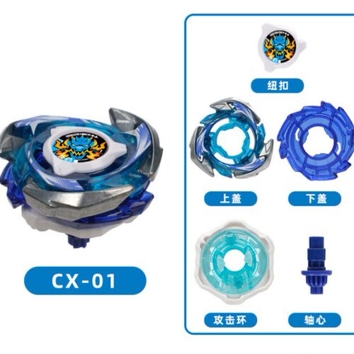 东南亚跨境新品热销CX系列防御型
