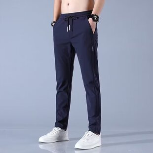 fit straight 直筒休闲裤 silk pant冰丝修身 slim casual Ice leg