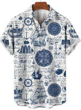 3D数码印花休闲开衫3D digital printed casual cardigan for men