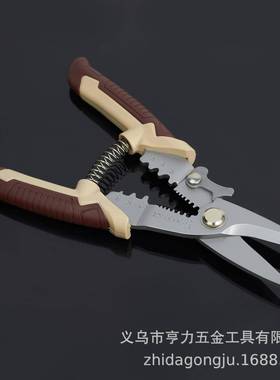 便携家用多功能电工套装坚固耐用防滑电工剥线ZGU钳压线剪线工具