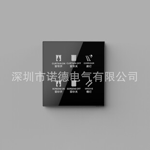 eelectron9025 KNX RS485 玻璃触摸 酒店开关 智能面板 客控系统