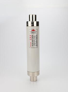 高压限熔断器XRT10-1流2KV管NXD10A20NA40A50A63安80A100A箱变保