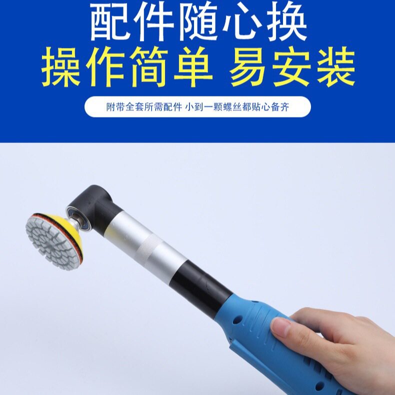 清缝机充电美缝电磨90度弯头电动打磨机缝隙清理工具多功能抛光机