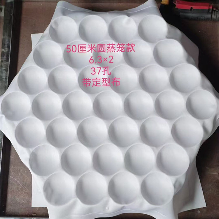 米糕漏浆机下浆机32/54孔定型布