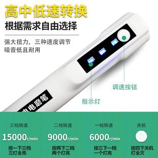 工厂充电磨插电刻机电动刻字雕刻笔文电DFE玩美甲雕机打磨抛光电