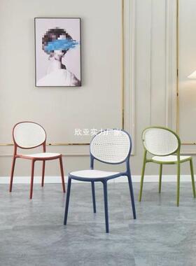 藤椅子靠背椅料家用舒WAE服久坐藤编外餐塑户露营桌办公室电脑椅