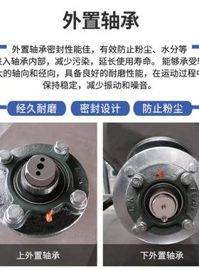 立承厂家HZF直销3吨式搅拌机注塑行业3吨飼熔喷料料搅拌机轴防水
