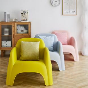 创意塑料子家用靠929背椅人椅人沙发椅单户外阳台懒椅设计师款 休
