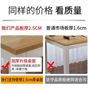 脑桌高90cm书长1电20宽80cm高脚桌人桌2米双办公桌直ltao5935播电