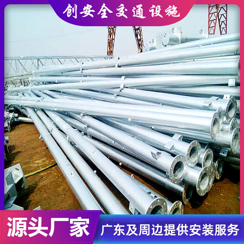 厂家交通标识杆单悬臂标志牌立杆F杆道路信号灯杆交通安全标志牌