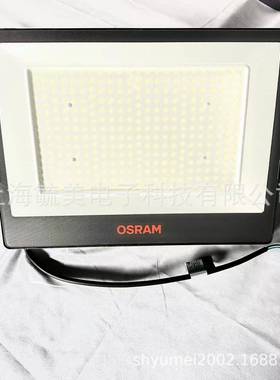 OSRAM欧司朗OFL-MY200110-6-2OFL-MY20-1域L5ED投光灯200W6500美K