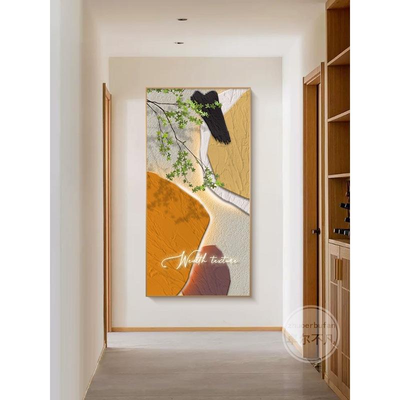 玄关装饰画现代简约绿植走廊过道壁画抽象色块入户正对门楼梯挂画图片