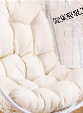 靠垫季垫子一体吊椅坐垫厚吊加篮藤椅四单人DIJ椅靠背摇圆形摇篮