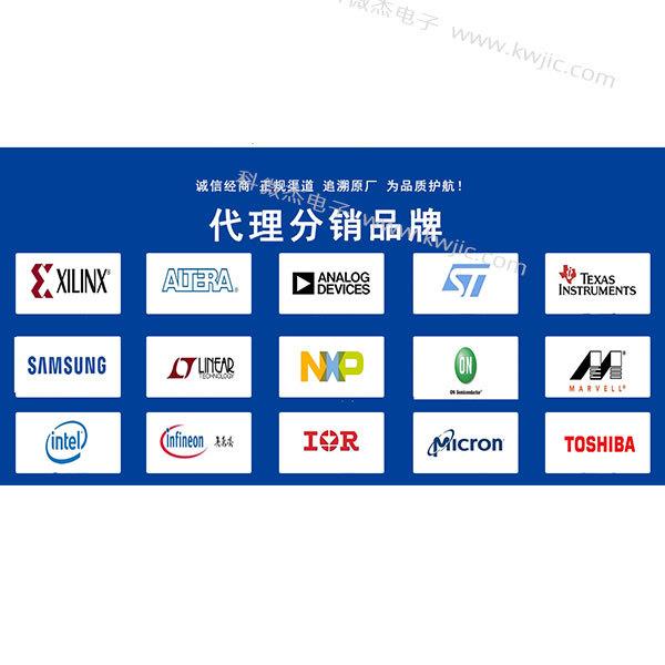 原装直插ADC0809CCN8位模数A/D转换器DIP-28电子元器件配单