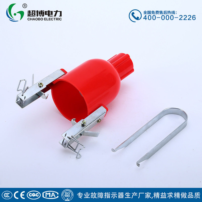架空线路故障指示器安装工具