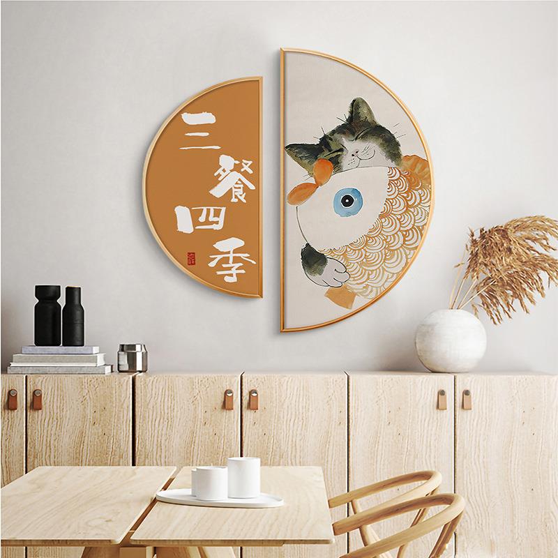 北欧风格餐厅装饰画现代简约饭厅壁画日式餐桌墙画猫咪半圆形挂画图片