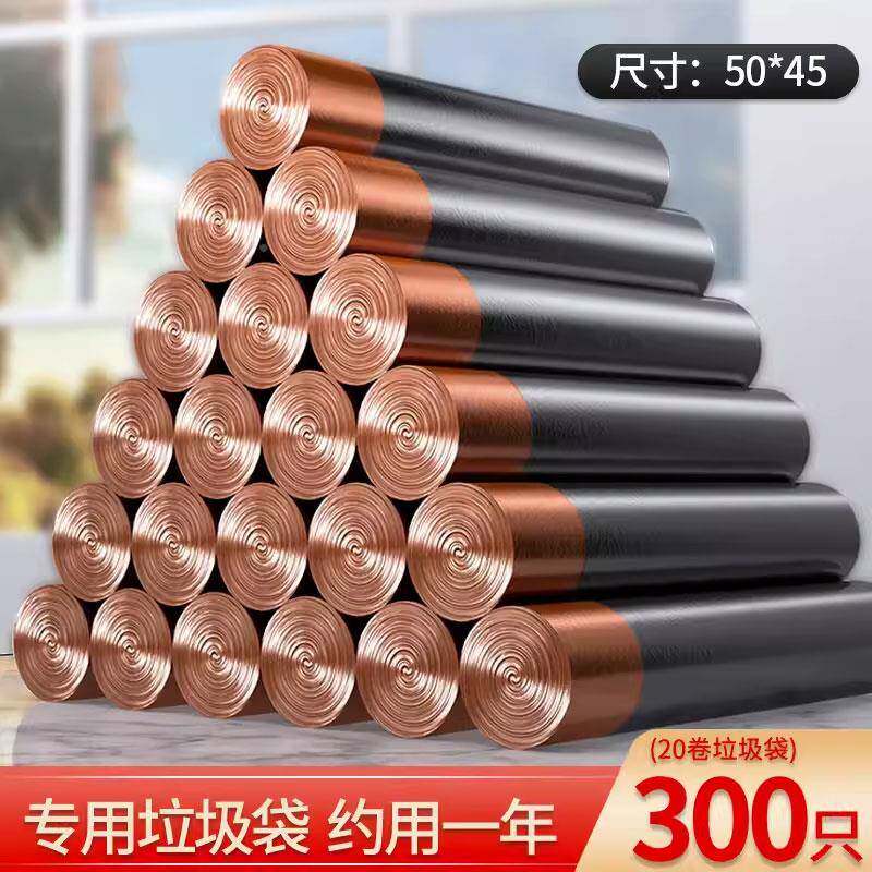 0壁挂垃圾桶用厕所式卫生间225新款带盖家yjx6fTwt夹缝大号客厅