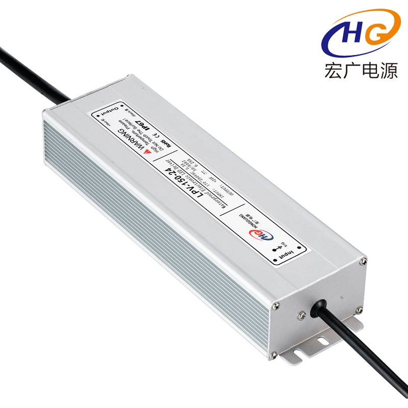 LED户外灯具电源150W12V开关电源 150W-12V灯贴片模组电源