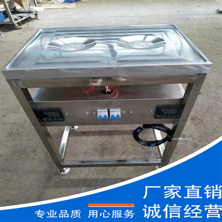 小型自动控温烙饼机商用快餐店