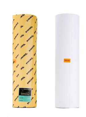 钻石工程印复纸620*150m米CA183D打绘图纸草印制图纸3寸图芯A1白