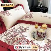 100套支结婚全棉上四件套婚庆纯被床单家纺BZS床用棉品大红婚嫁红