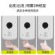 酒店皂感应496液器自应动感泡沫洗手机挂壁式 洗液机智能自手动皂