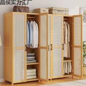 衣柜家卧室租房用简易组装 经济型SUI楠竹儿童小户出型用收纳柜子