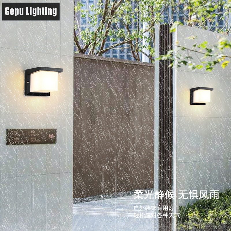 户外防水壁灯led12W室外庭院外墙灯入户门前壁挂灯方形铝材灯具