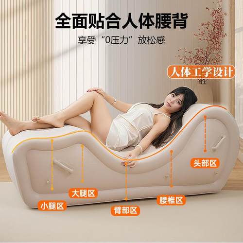 便携式人沙椅躺椅懒328空气椅p发vc充气沙发寝室座室内单人S充氣