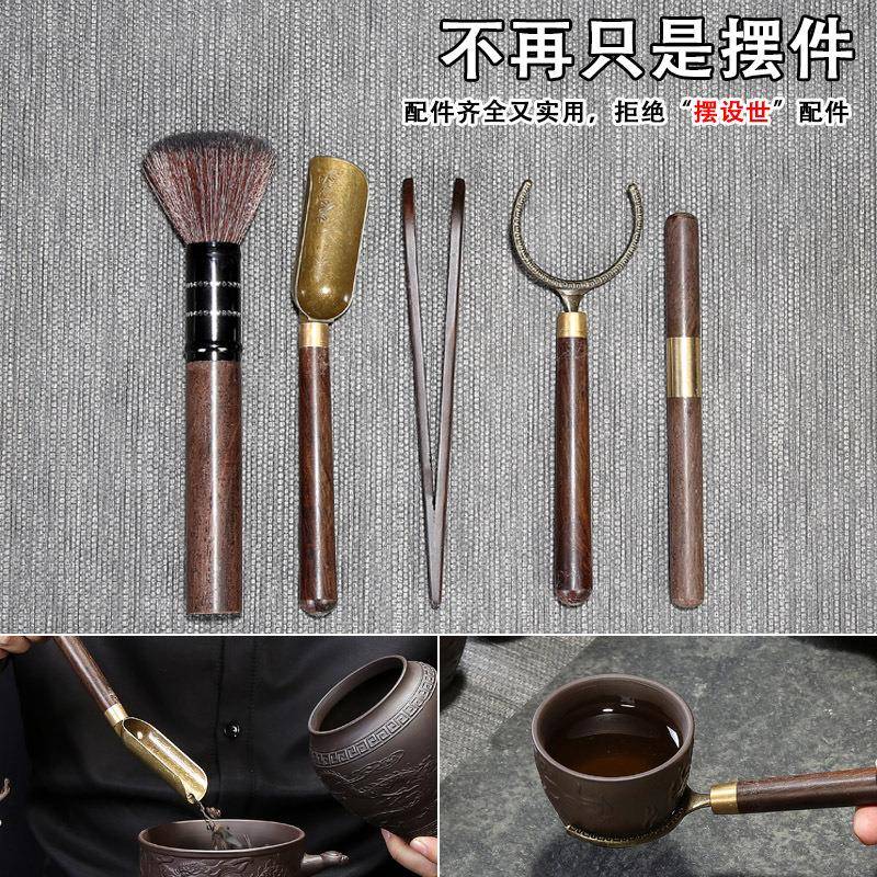 紫砂茶具件功配夫六君子套装紫茶宠摆檀件精品CHV黑砂木茶道六君